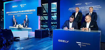 Geely-Izera cooperation announcement - photos